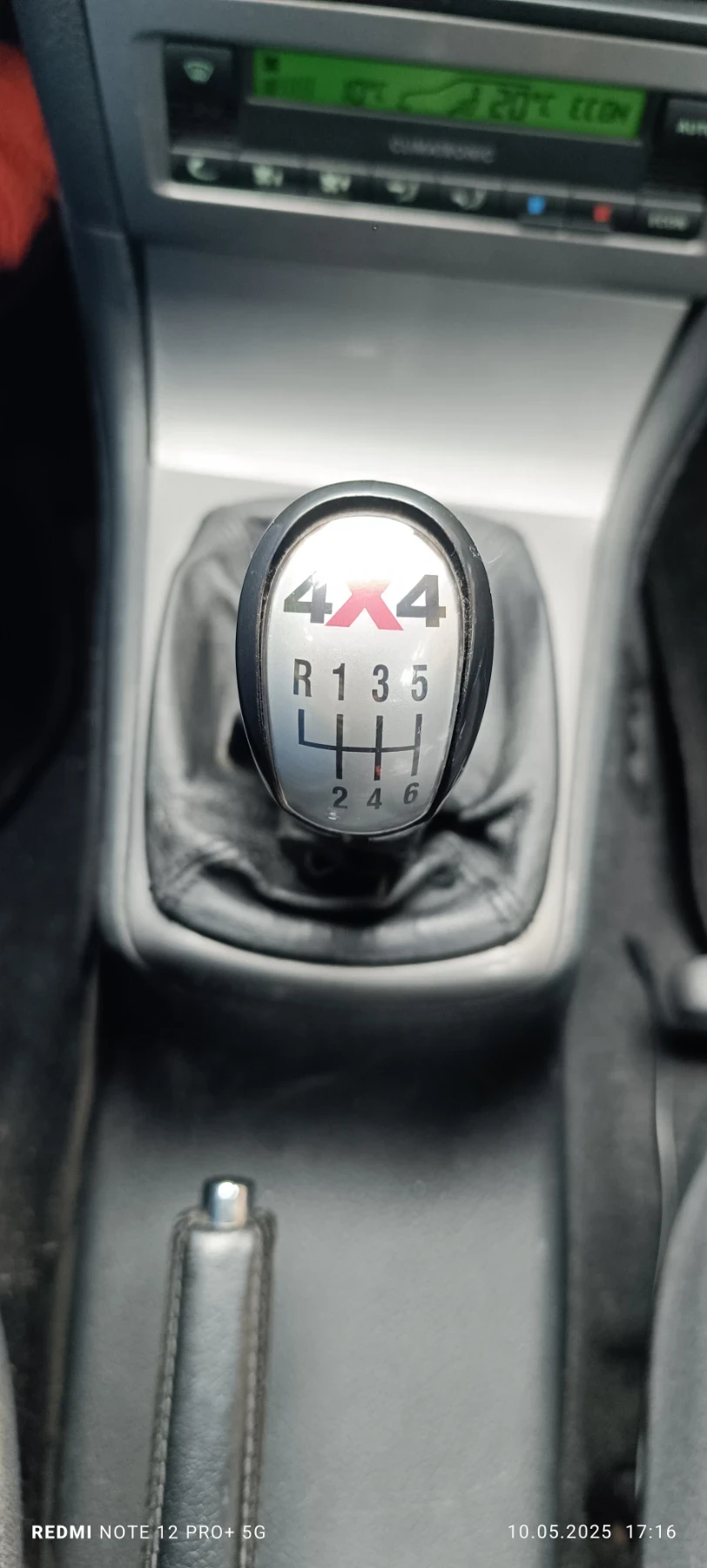 Skoda Octavia ����� 4�4 | Mobile.bg � ����������� 8