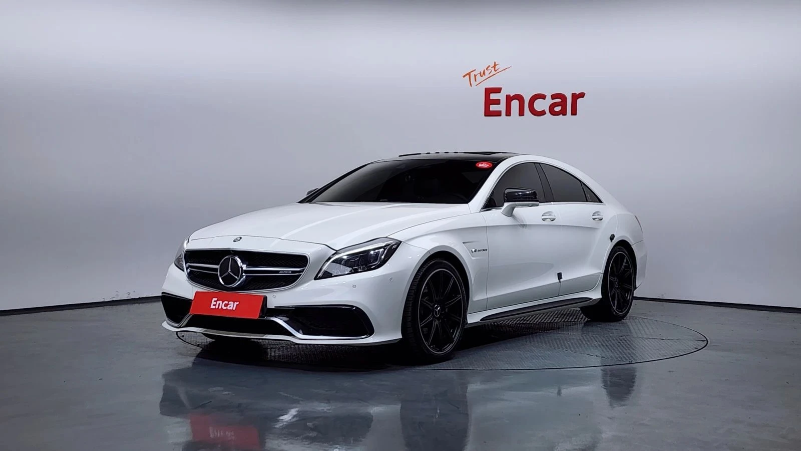 Mercedes-Benz CLS 63 AMG