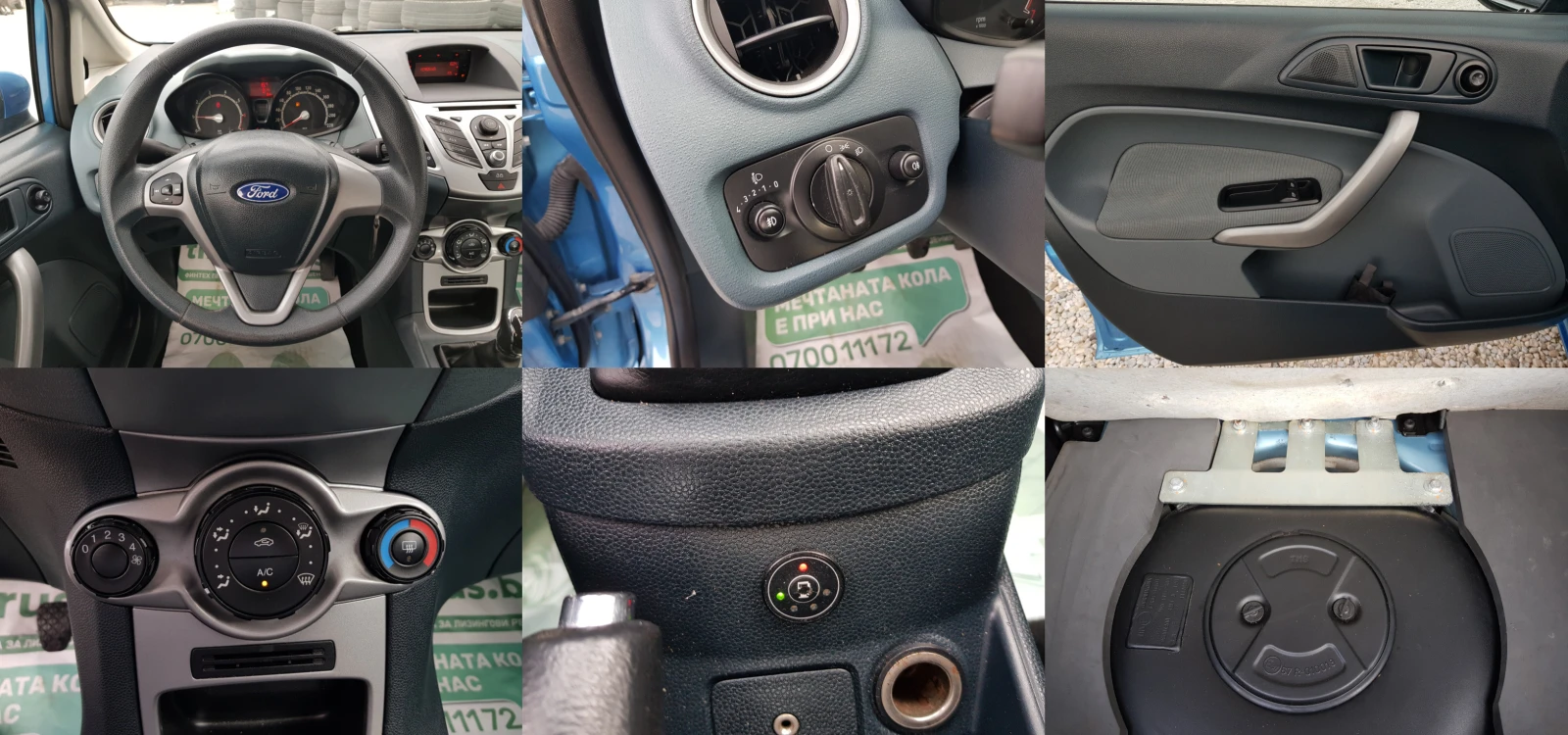 Ford Fiesta 1.4i GPL - 97 �.�. ������ ������ | Mobile.bg � ����������� 13