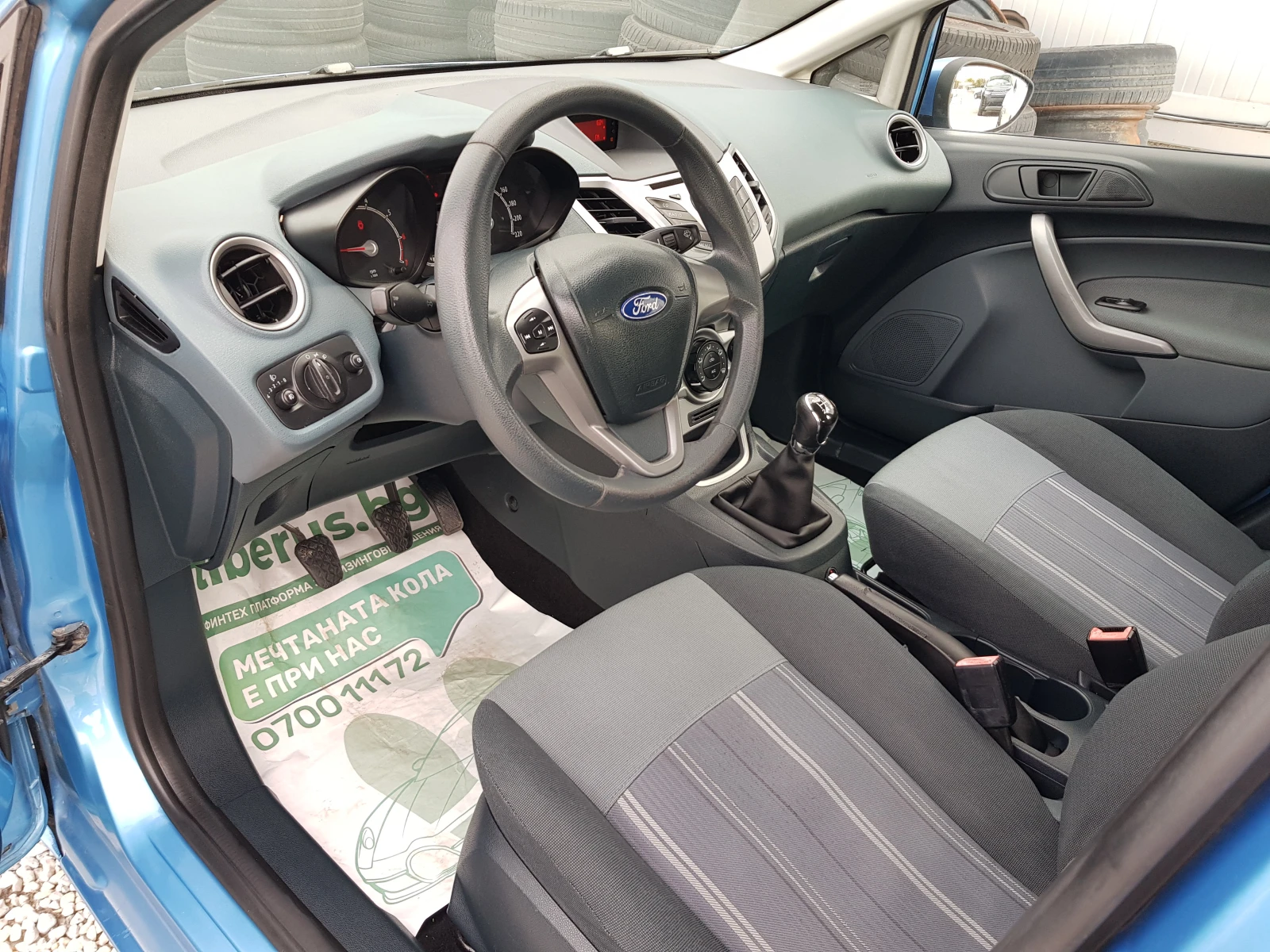 Ford Fiesta 1.4i GPL - 97 �.�. ������ ������ | Mobile.bg � ����������� 9