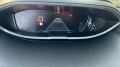 Peugeot 5008 1.6hdi /GT line /Automatic/ 6+ 1 - [12] 
