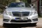 Обява за продажба на Mercedes-Benz E 500 E 550- 4 MATIC ~27 999 лв. - изображение 1