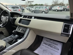 Land Rover Range Rover Sport 3.0D HSE, снимка 10