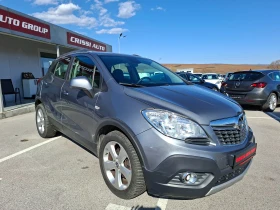 Opel Mokka cdti 4x4, снимка 8