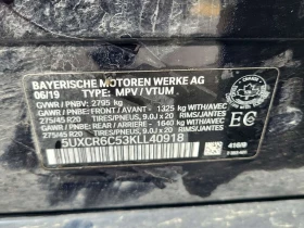 BMW X5 * XDRIVE40I * LASER* H/K* HUD* COMFORT SEATS* , снимка 15