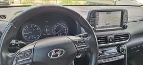 Hyundai Kona Edition1, снимка 12