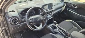 Hyundai Kona Edition1, снимка 8