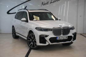     BMW X7 3.0d xDrive M Package Individual Shadow Line