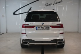     BMW X7 3.0d xDrive M Package Individual Shadow Line