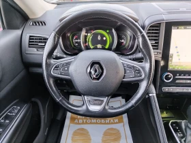 Renault Koleos 2.0 dCi / 184к.с./INITIALE PARIS 4x4, снимка 9