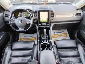 Renault Koleos 2.0 dCi / 184к.с./INITIALE PARIS 4x4, снимка 8