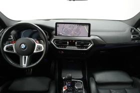 BMW X3 M Competition xDrive = Shadow Line=  | Mobile.bg    5