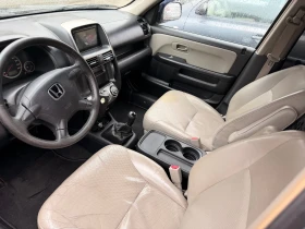 Honda Cr-v ���.���������  | Mobile.bg � ����� ������ 12