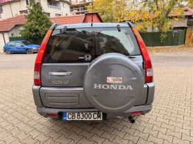 Honda Cr-v Газ.Инжекцион  - 3000 € - 75435868 5