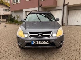 Honda Cr-v Газ.Инжекцион  - 3000 € - 75435868 2