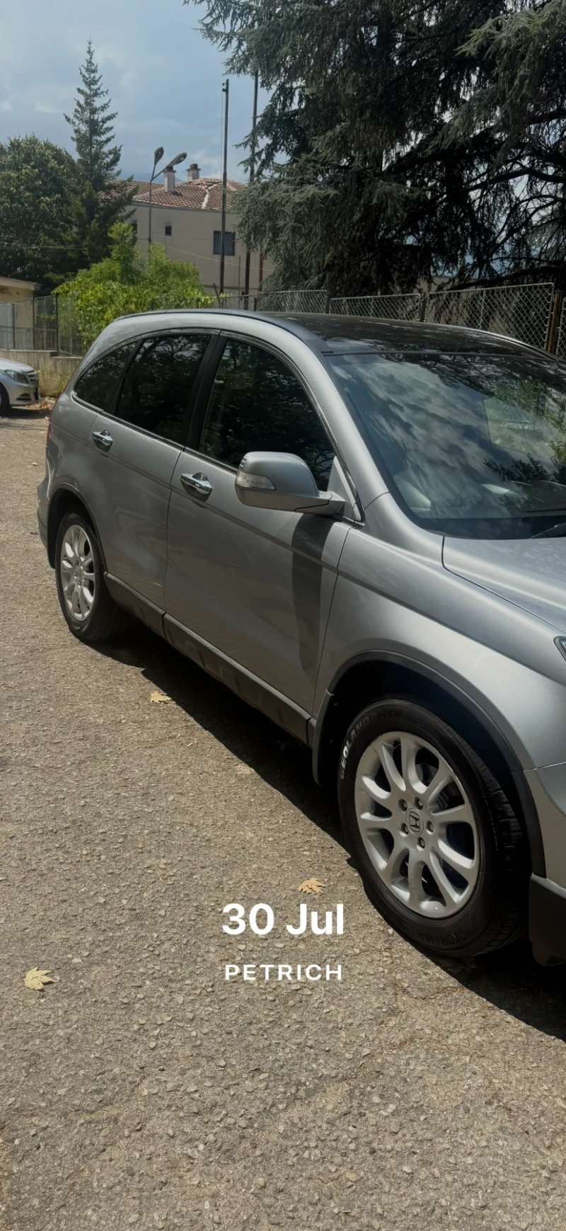 Honda Cr-v, снимка 16 - Автомобили и джипове - 52422238