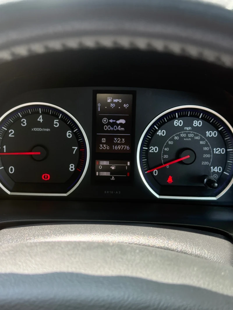 Honda Cr-v, снимка 13 - Автомобили и джипове - 52422238