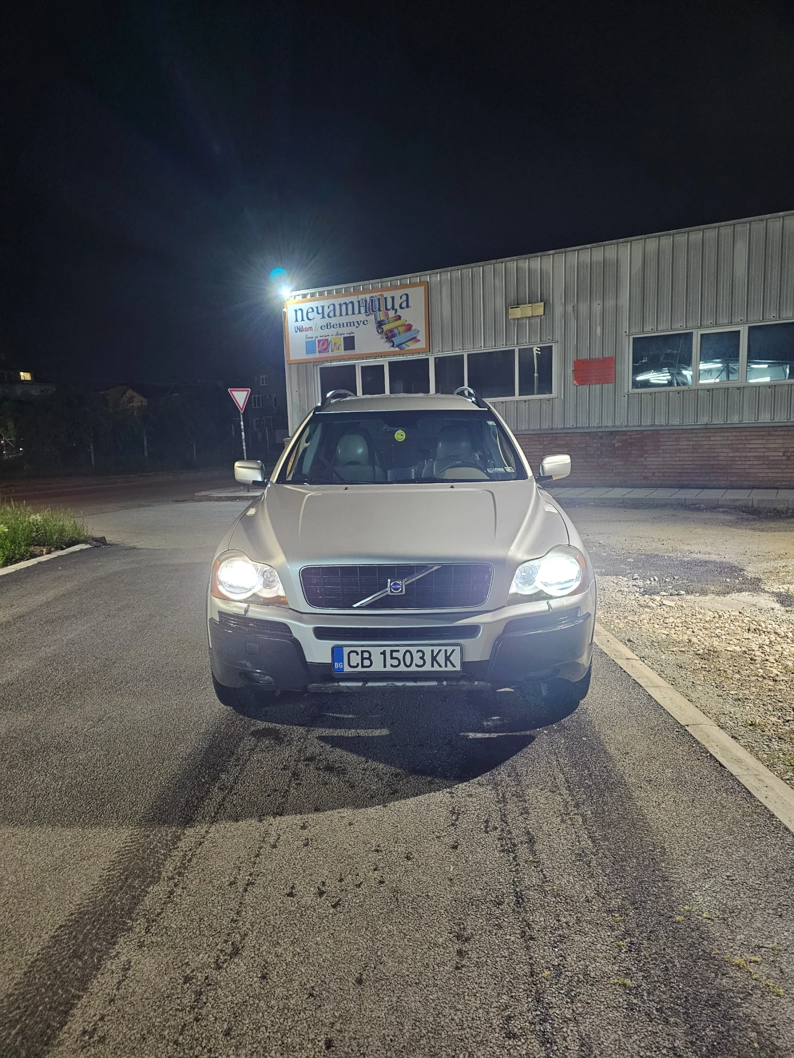 Volvo Xc90, снимка 1