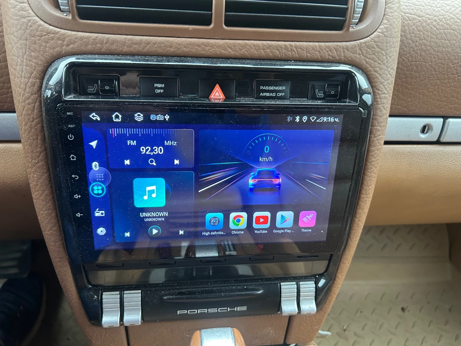 Porsche Cayenne 3.2 V6  , ,  | Mobile.bg   14