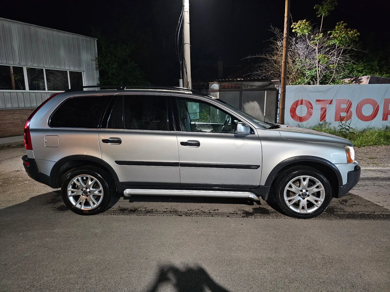 Volvo Xc90  - изображение 2