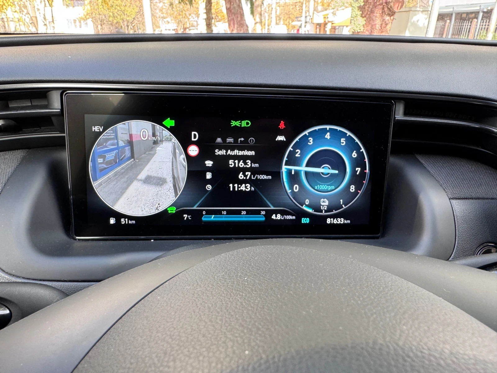 Hyundai Tucson N-Line Plug-Inn | Mobile.bg � ����������� 13
