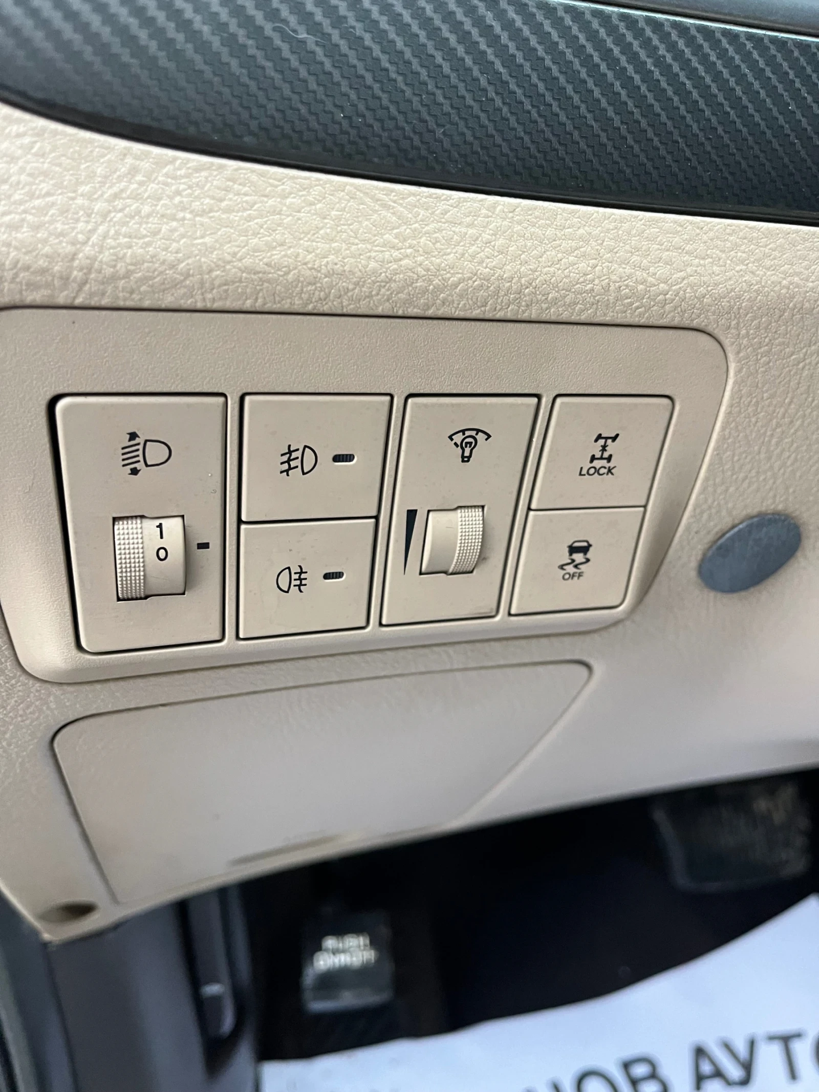 Hyundai Santa fe 2.2CRDi 197�� 4�4 ������� Face | Mobile.bg � ����������� 12