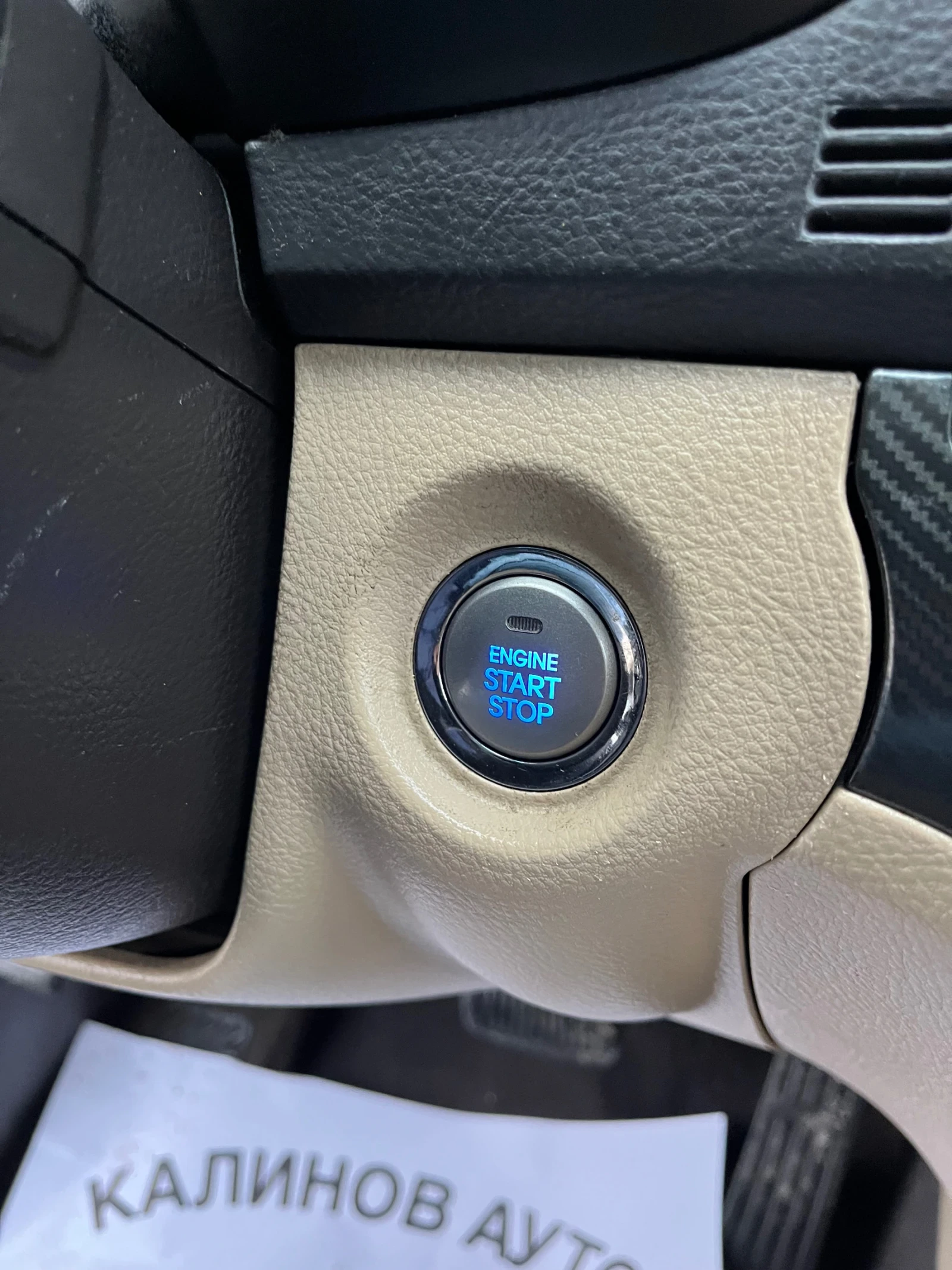 Hyundai Santa fe 2.2CRDi 197�� 4�4 ������� Face | Mobile.bg � ����������� 11