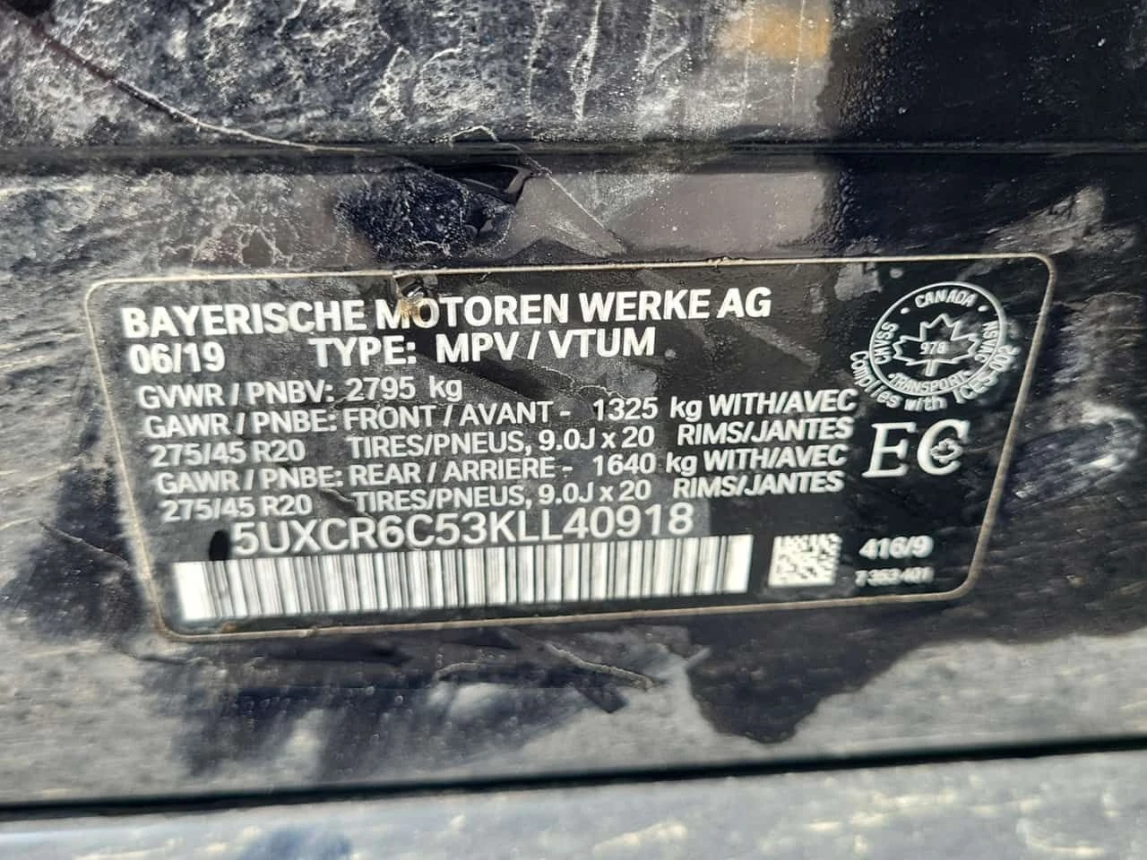 BMW X5 * XDRIVE40I * LASER* H/K* HUD* COMFORT SEATS* , снимка 15 - Автомобили и джипове - 54346777