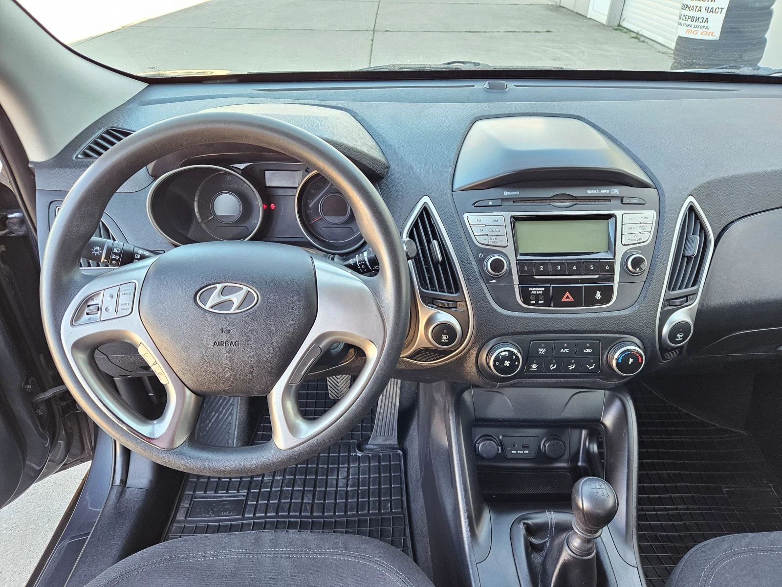 Hyundai IX35 2.0CRDI, снимка 9 - Автомобили и джипове - 56378056