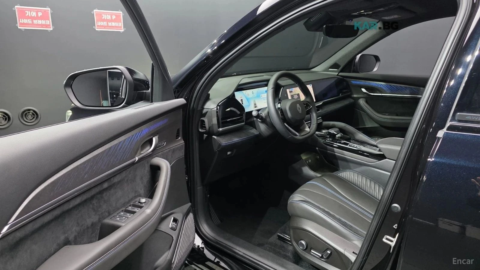 Renault Koleos, снимка 10 - Автомобили и джипове - 56689886