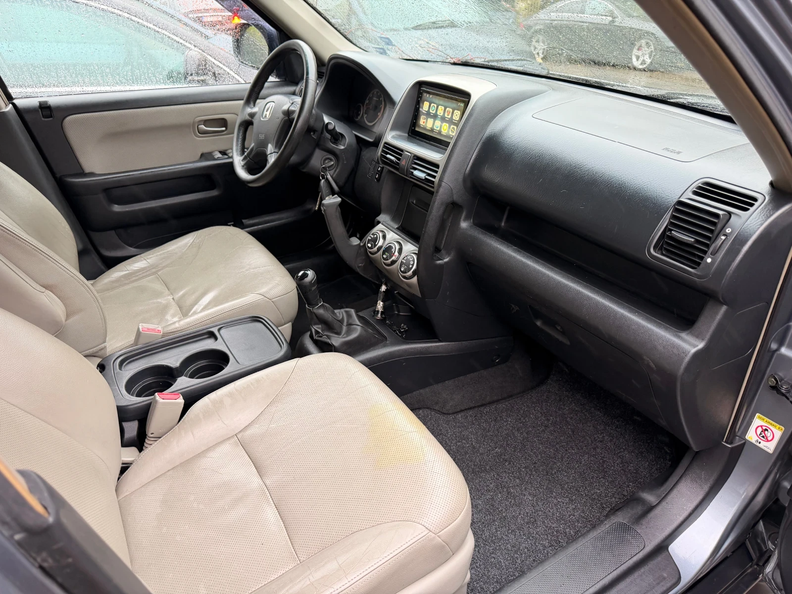 Honda Cr-v ���.���������  | Mobile.bg � ����������� 14
