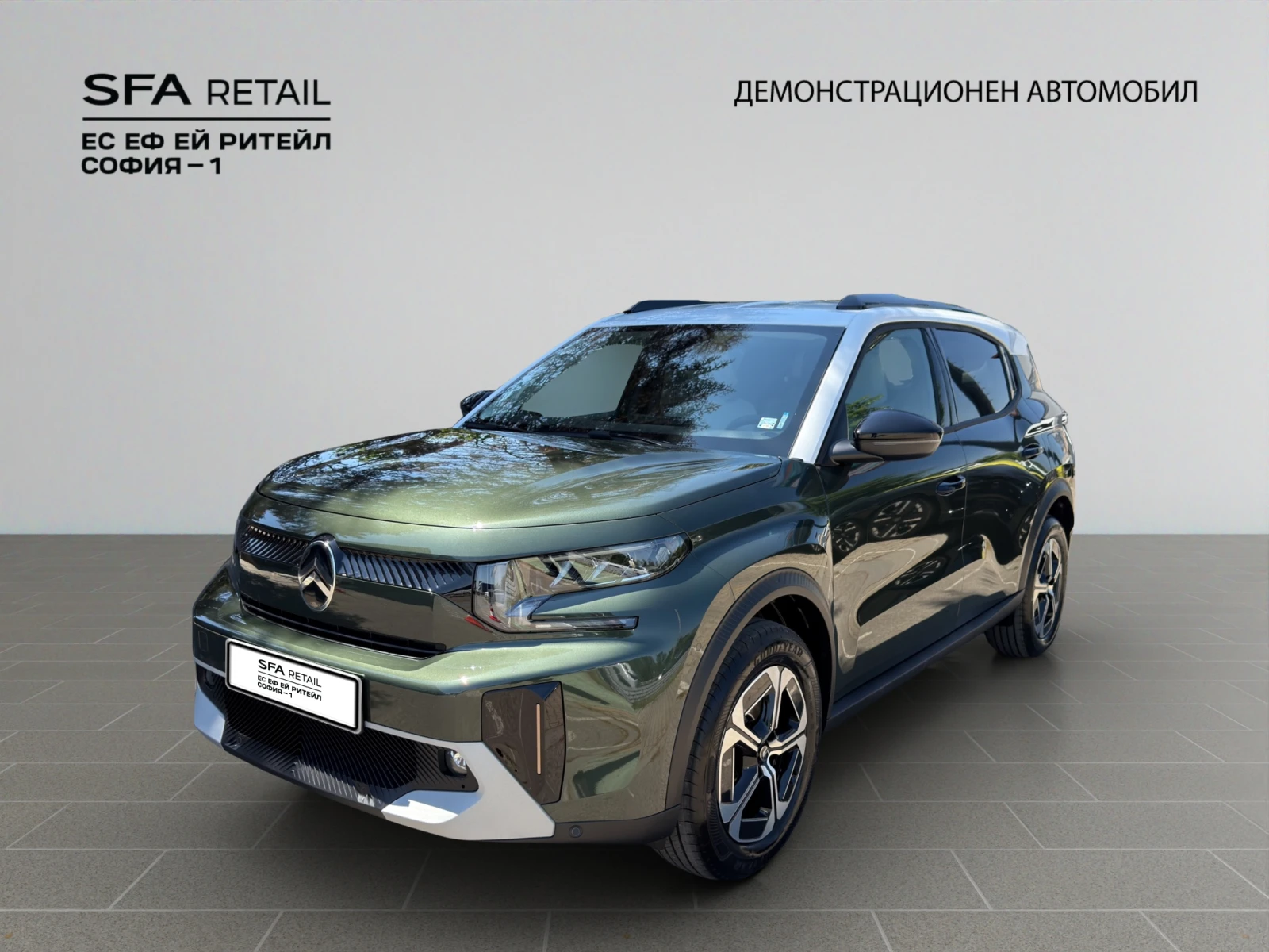 Citroen C3 Aircross MAX Electric 113 Extended range Automatic E6