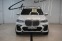 Обява за продажба на BMW X7 3.0d xDrive M Package Individual Shadow Line ~ 146 999 лв. - изображение 1