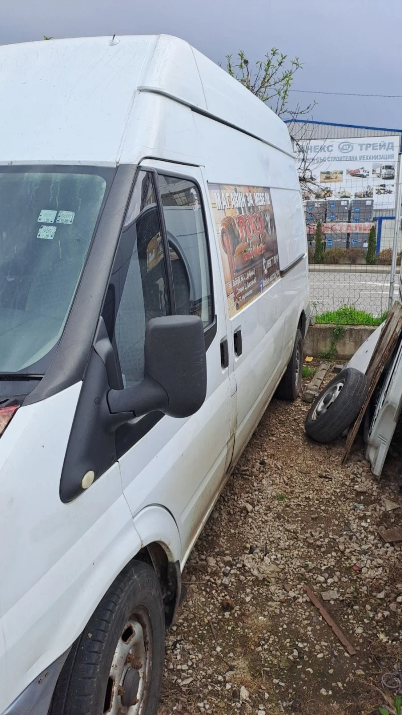 Ford Transit 2.4, снимка 3 - Бусове и автобуси - 40496945