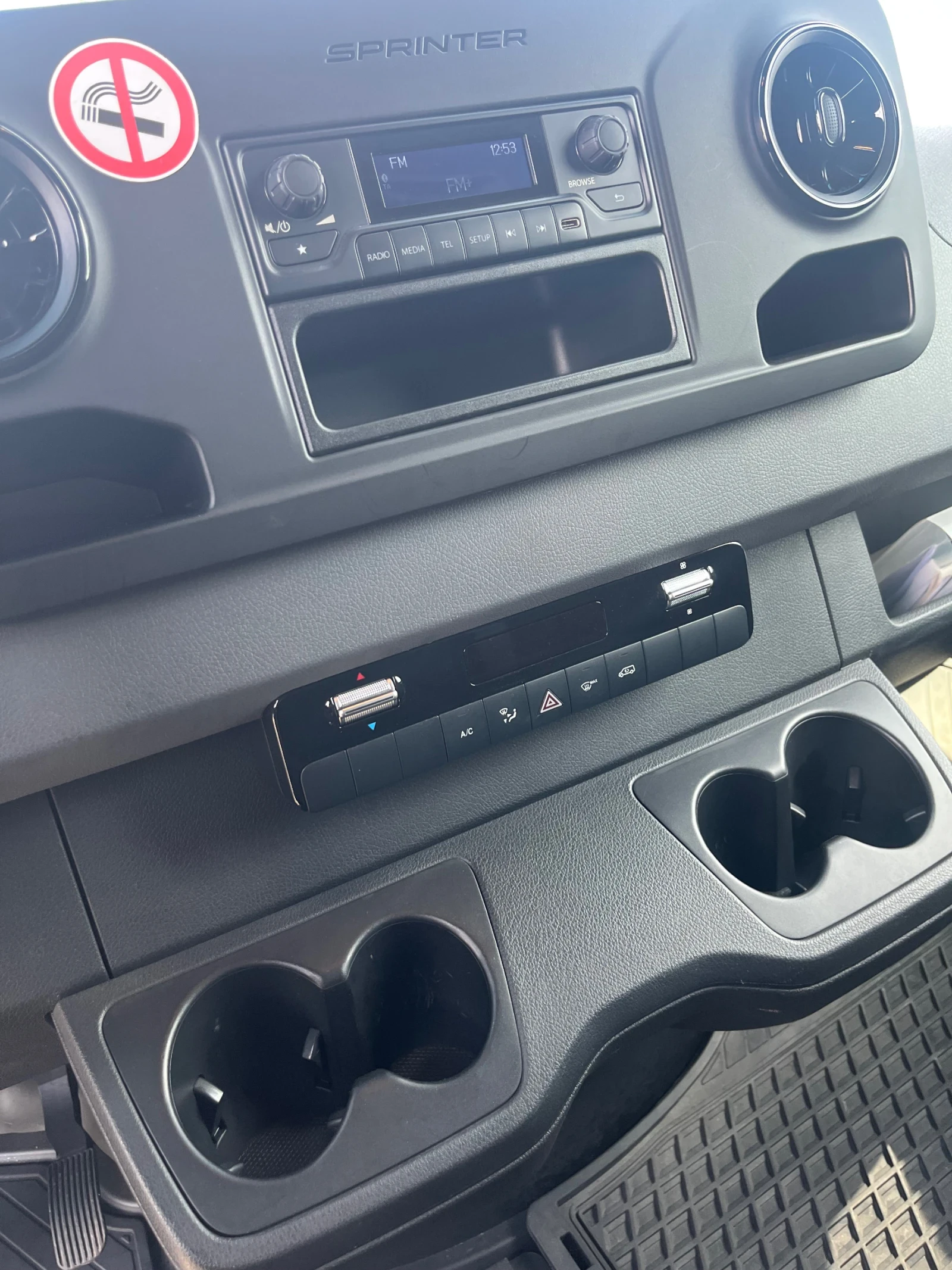 Mercedes-Benz Sprinter 312 | Mobile.bg � ����������� 14