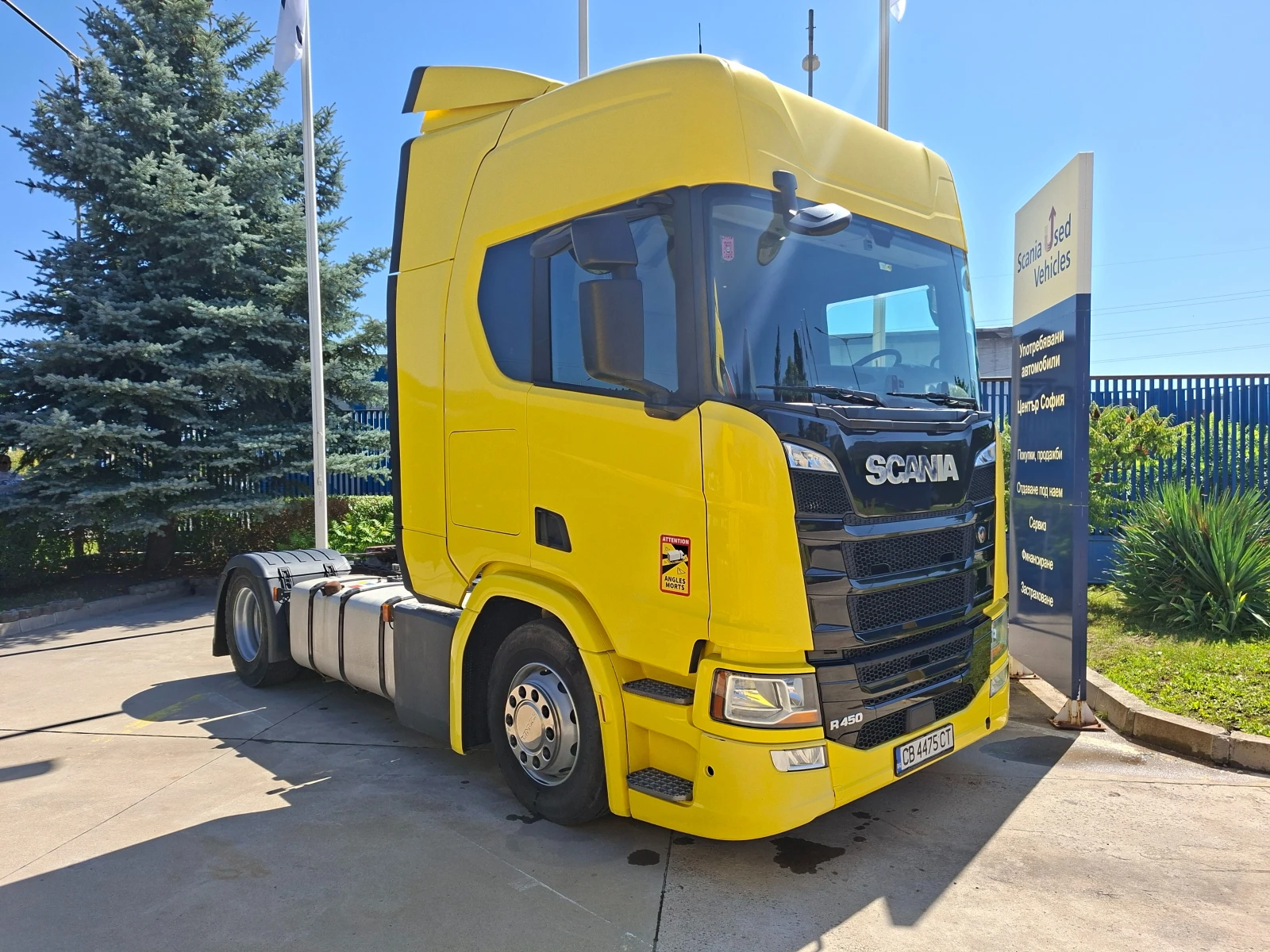 Scania R 450 R450, снимка 7 - Камиони - 55470522