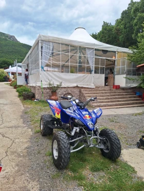Yamaha Yfz 450, снимка 6