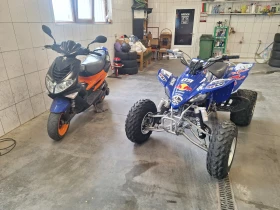 Yamaha Yfz 450, снимка 1