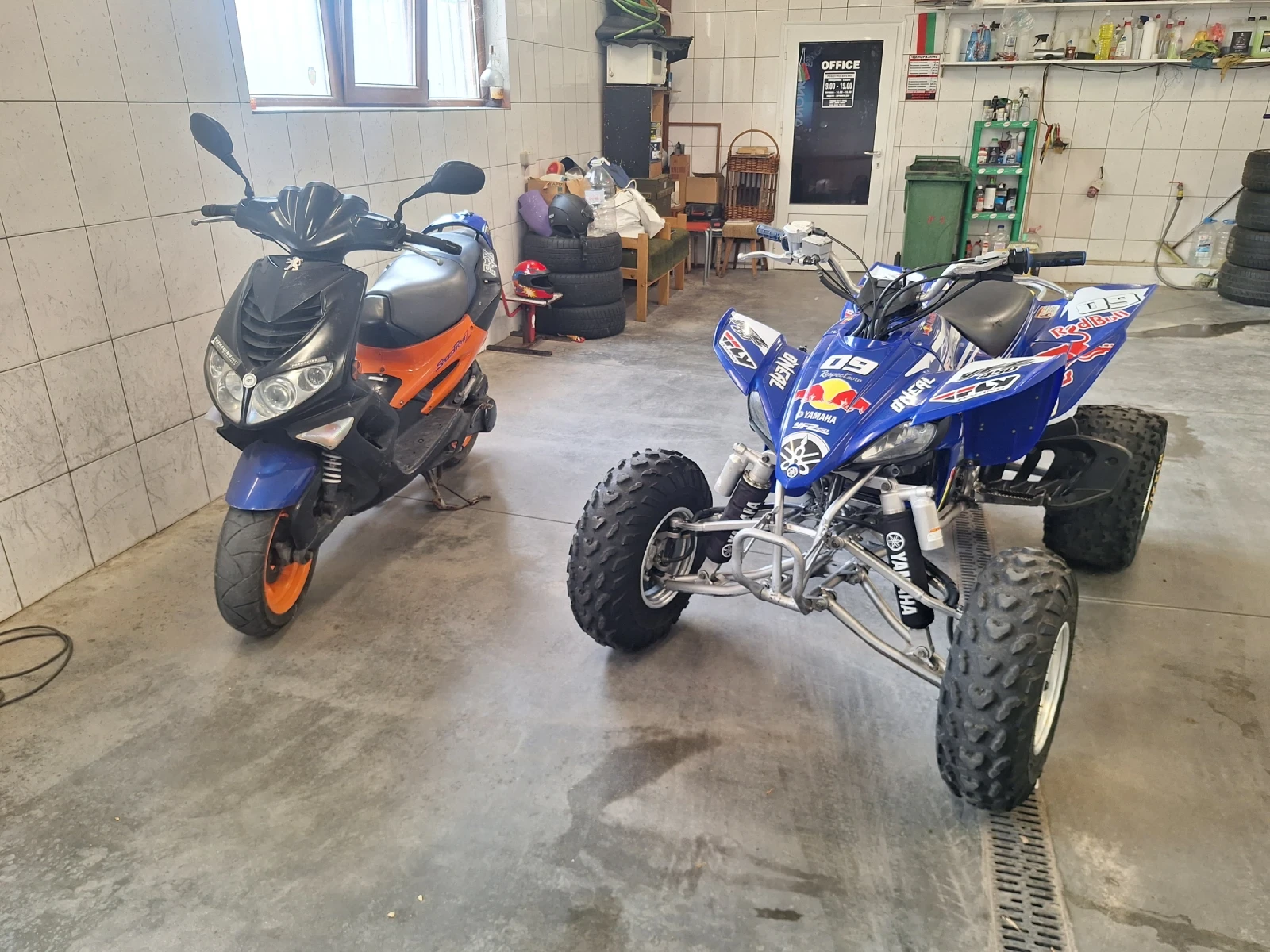 Yamaha Yfz 450