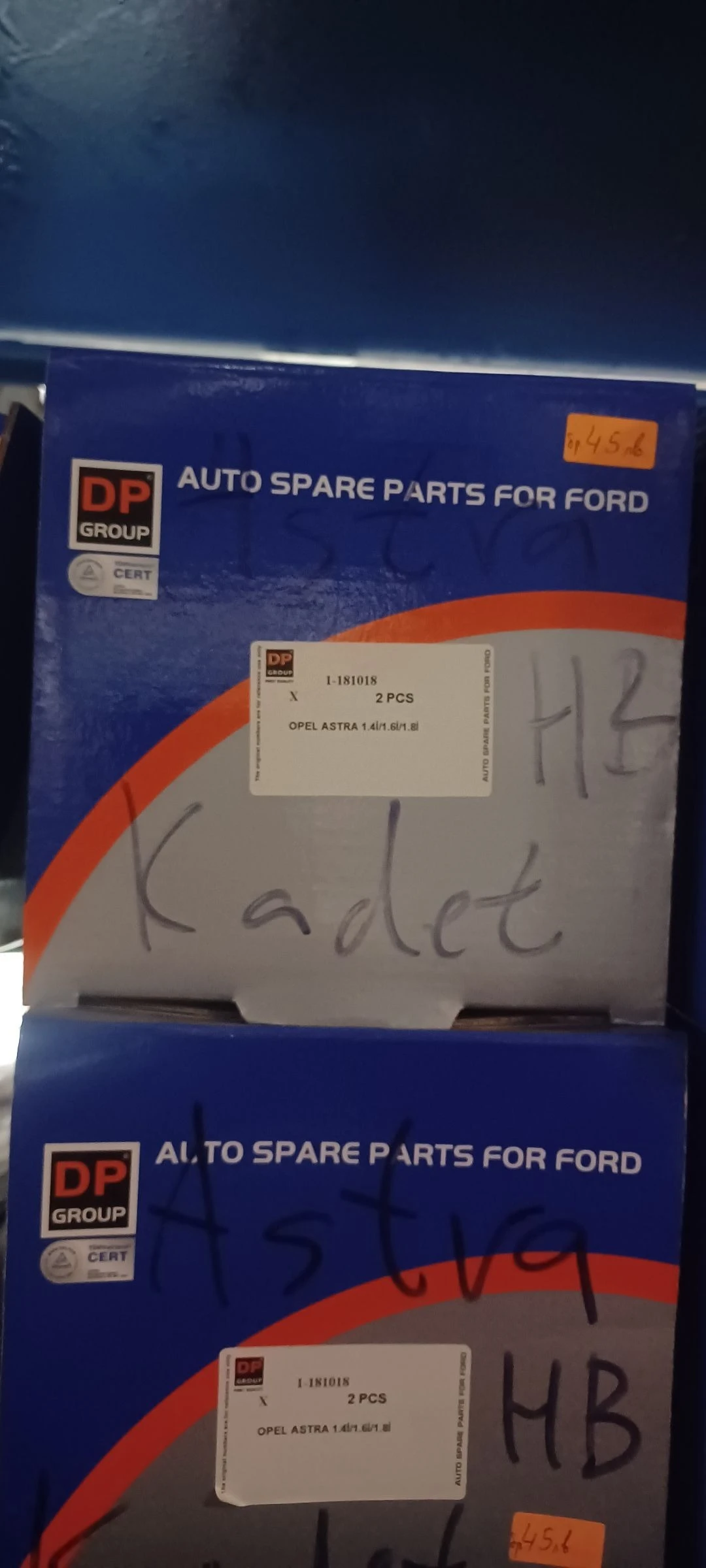    opel astra,kadet HB | Mobile.bg   2