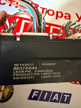 8637A644 ������� ����� MITSUBISHI OUTLANDER 2010 L8637-002A L8637-001S | Mobile.bg � ����� ������ 2