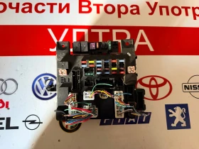 ����� �� �������� �� 8637A644 ������� ����� MITSUBISHI OUTLANDER 2010 L8637-002A L8637-001S