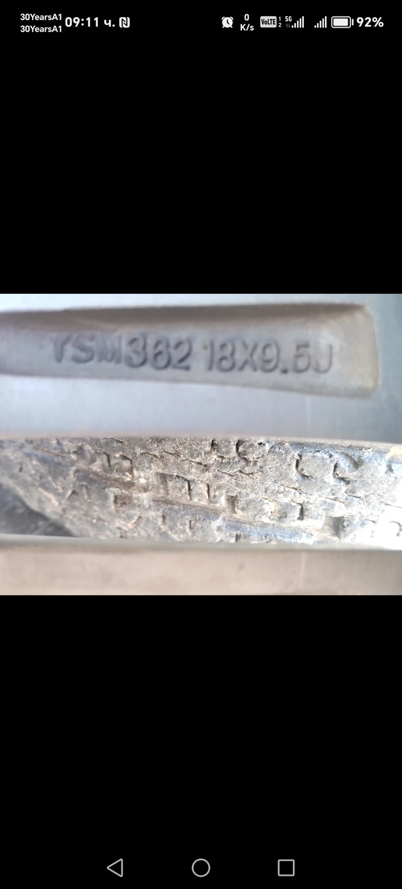    245/45R18  BMW | Mobile.bg   10