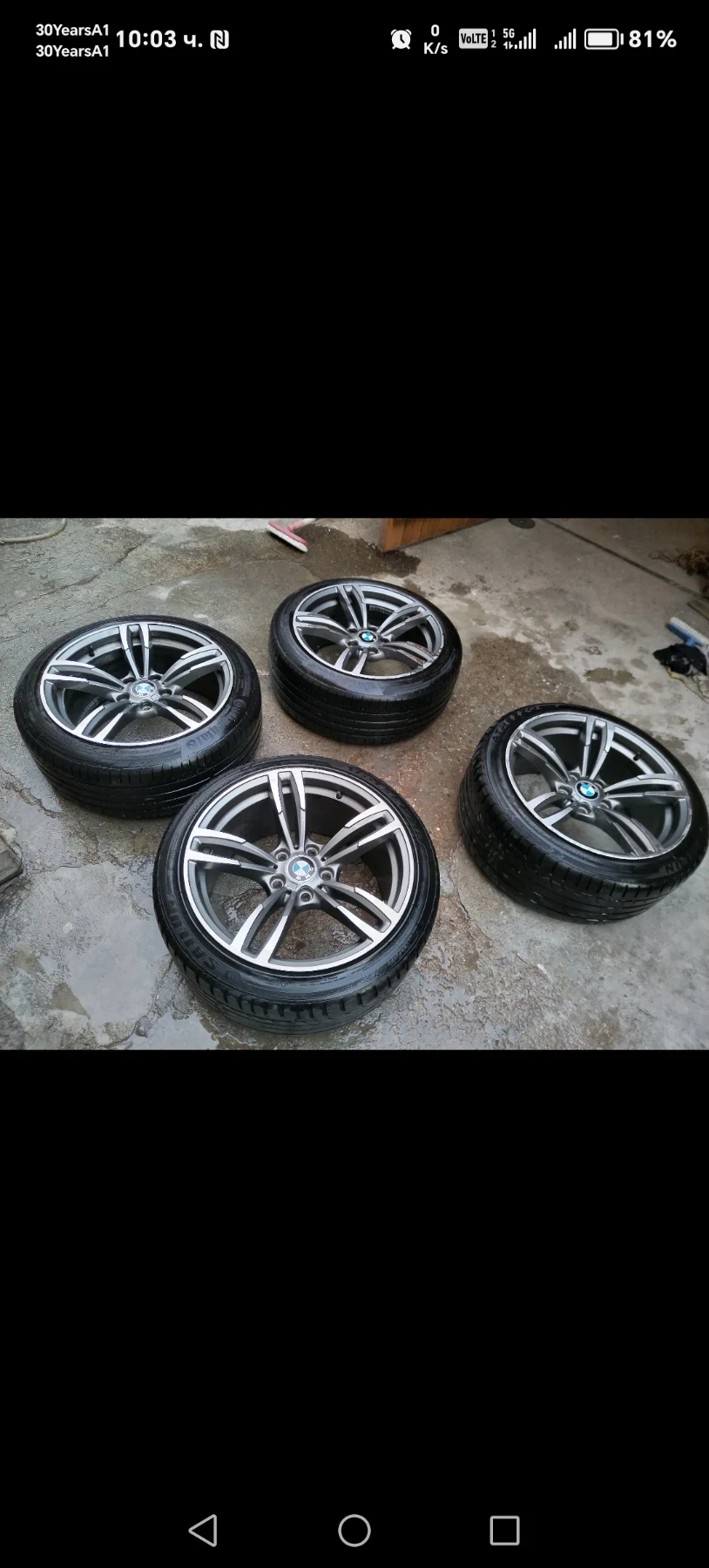    245/45R18  BMW | Mobile.bg   1