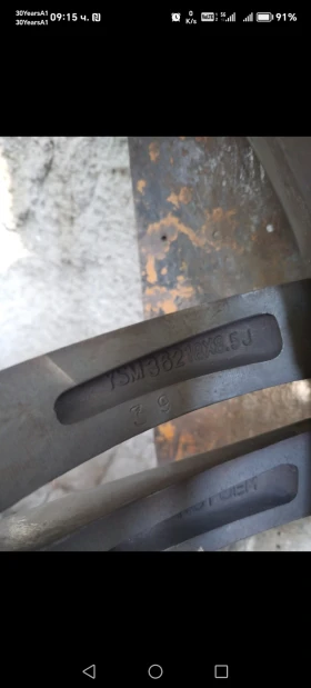    245/45R18  BMW | Mobile.bg    9