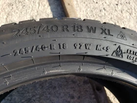 ���� 245/40R18 | Mobile.bg � ����� ������ 7