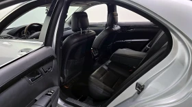 Mercedes-Benz S 350 Bluetec autogeorge.com, снимка 9