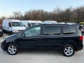 Seat Alhambra 2.0TDI FULL HIGHLINE FACELIFT, снимка 8