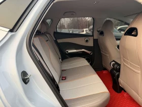 BYD Atto3 Glory Edition 510 km autogeorge.com, снимка 6