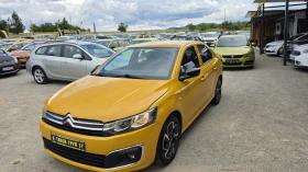 Citroen C-Elysee, снимка 2